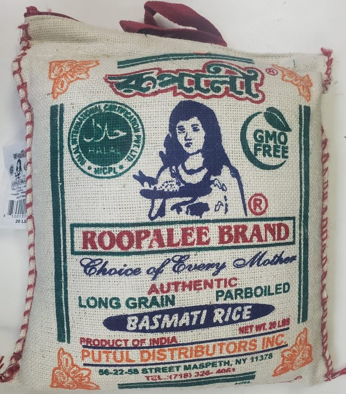 Roopalee Parboiled Basmati Rice 20lbs, 20lbs — Rice & Grains at We Yone African Market